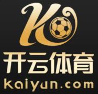 开云体育官网
